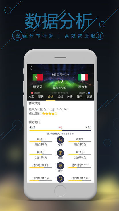 澳門六開彩，開獎結(jié)果與查詢方式解析，澳門六開彩開獎結(jié)果與查詢方式詳解