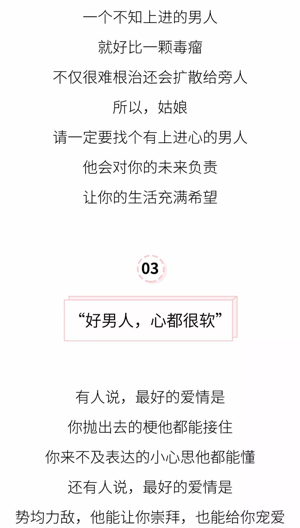 廣州征婚網(wǎng)薪資待遇概覽，廣州征婚網(wǎng)薪資待遇全解析