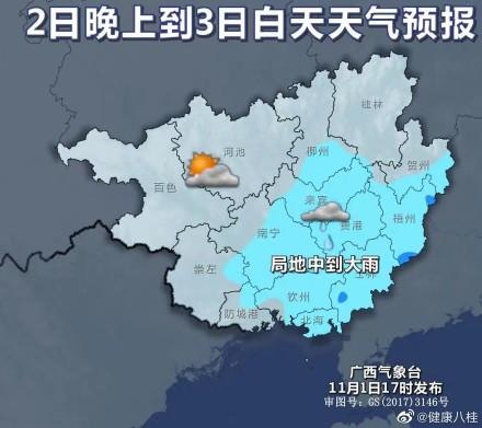 臺(tái)風(fēng)級(jí)核潛艇與北風(fēng)之神，深海中的雙雄傳奇，深海霸主，臺(tái)風(fēng)級(jí)核潛艇與北風(fēng)之神雙雄傳奇