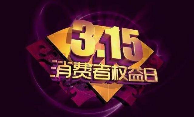 探索未來，關于新奧資料免費圖庫與未來的想象，新奧資料免費圖庫，探索未來與無限想象