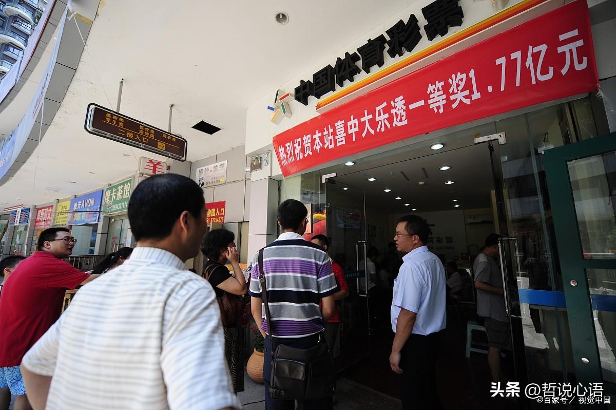 澳門六開彩天天免費開獎，探索彩票文化背后的魅力與樂趣，澳門六開彩，彩票文化魅力與樂趣探索