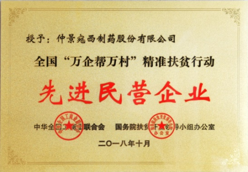 新奧最精準(zhǔn)免費(fèi)大全最新全面解析，新奧最精準(zhǔn)免費(fèi)大全全面深度解析