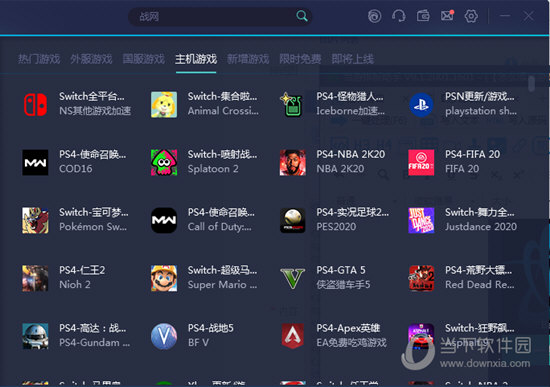 深度解析與探索 第8頁(yè)
