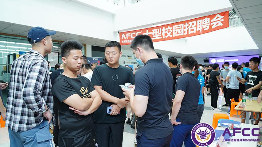 少兒體適能教練證書都有哪些，少兒體適能教練證書概述與種類介紹