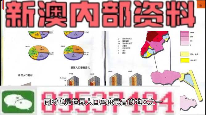 wanfeng 第9頁(yè)