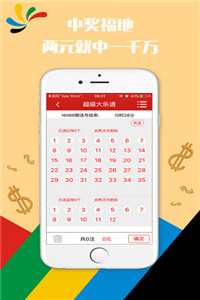 澳門正版資料大全與經(jīng)典歇后語的文化魅力，澳門正版資料大全與經(jīng)典歇后語，文化精粹的魅力展現(xiàn)