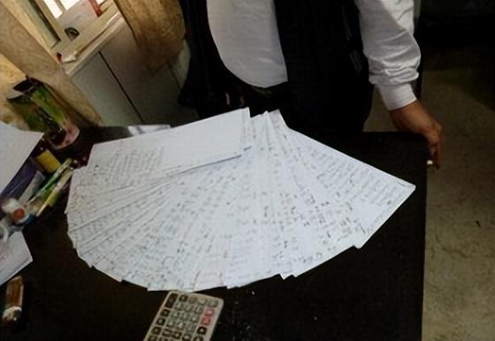 澳門六開彩開獎結(jié)果最早公布，探索彩票世界的最新動態(tài)與魅力，澳門六開彩最新開獎結(jié)果及彩票世界動態(tài)探索