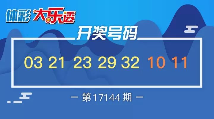 關(guān)于澳門特馬今晚開獎香港的分析與預(yù)測，澳門特馬今晚開獎香港分析與預(yù)測報告解讀