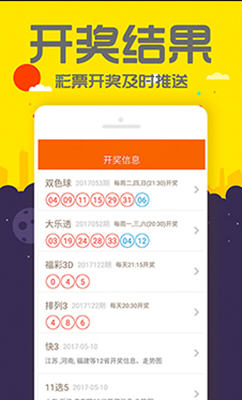 管家婆一肖資料大全，深度解析與實用指南，管家婆一肖資料大全，深度解析與實用指南手冊