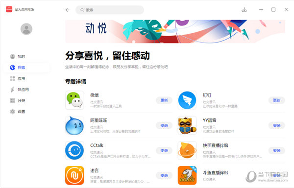 澳門最快開獎直播室v，體驗真實的速度與激情，澳門最快開獎直播室，速度與激情的實時體驗