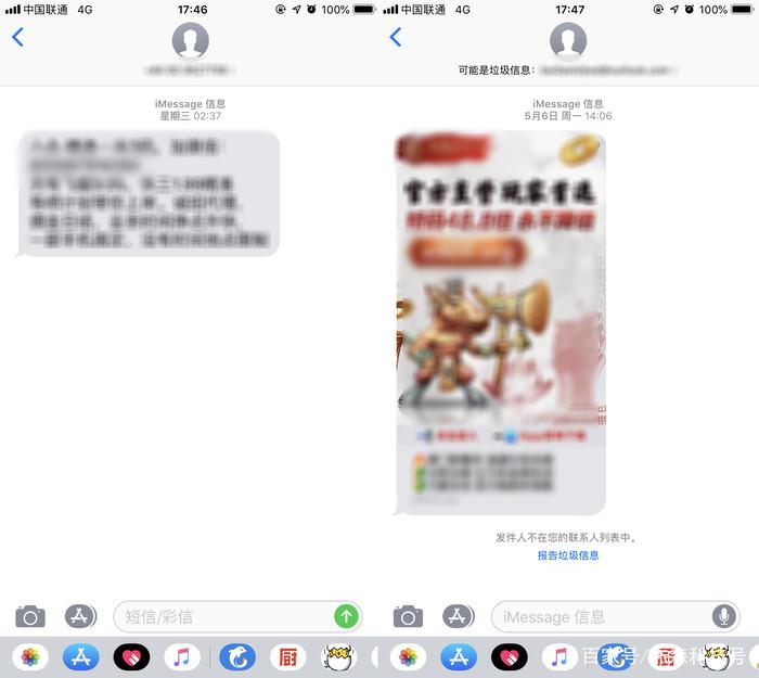 新六開彩澳門開獎結(jié)果，探索與解析，澳門新六開彩開獎結(jié)果解析與探索