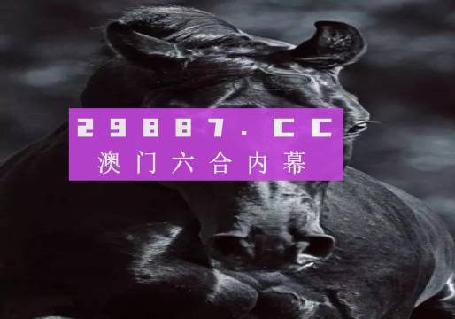 探索未來之門，澳門彩票的奧秘與魅力——以澳門天天彩為例，展望2025年新澳門天天彩的開彩結果，探索未來之門，澳門彩票的魅力與奧秘——展望澳門天天彩的2025新篇章及開彩結果揭秘
