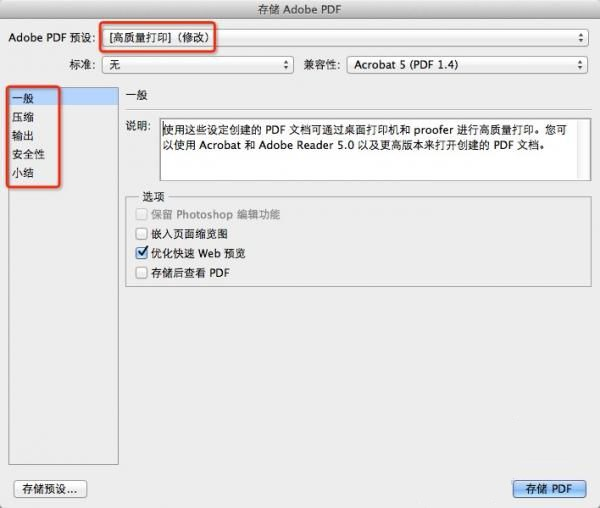 澳門(mén)今晚開(kāi)獎(jiǎng)結(jié)果與開(kāi)獎(jiǎng)記錄，探索彩票背后的故事，澳門(mén)彩票背后的故事，開(kāi)獎(jiǎng)結(jié)果、記錄與探索