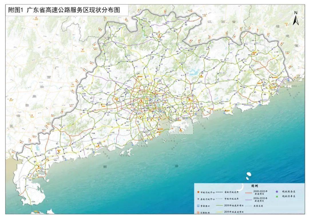 探索未來，澳門正版免費(fèi)資本車的新篇章（2025展望），澳門資本車新篇章展望，探索未來，正版免費(fèi)，共赴2025新篇章