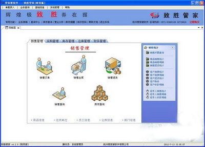 管家婆100全年歷史圖庫，追溯、解析與洞察，管家婆100全年歷史圖庫深度解析與洞察