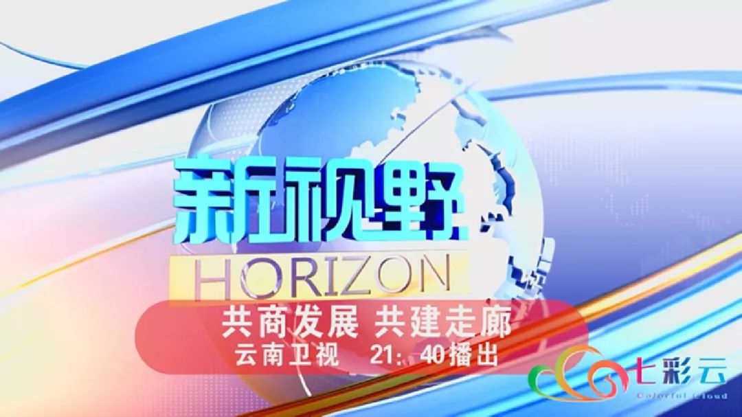 澳門特馬今晚開獎(jiǎng)，一個(gè)令人期待已久的故事背景，澳門特馬今晚開獎(jiǎng)，期待已久的故事揭曉