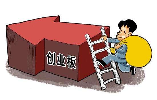 常山北明最新消息全面解讀，常山北明最新動(dòng)態(tài)全面解析