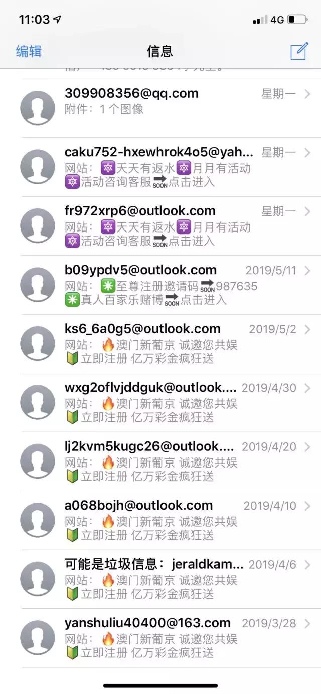 澳門最快開獎六開彩百度，探索與解析，澳門六開彩百度開獎探索與解析
