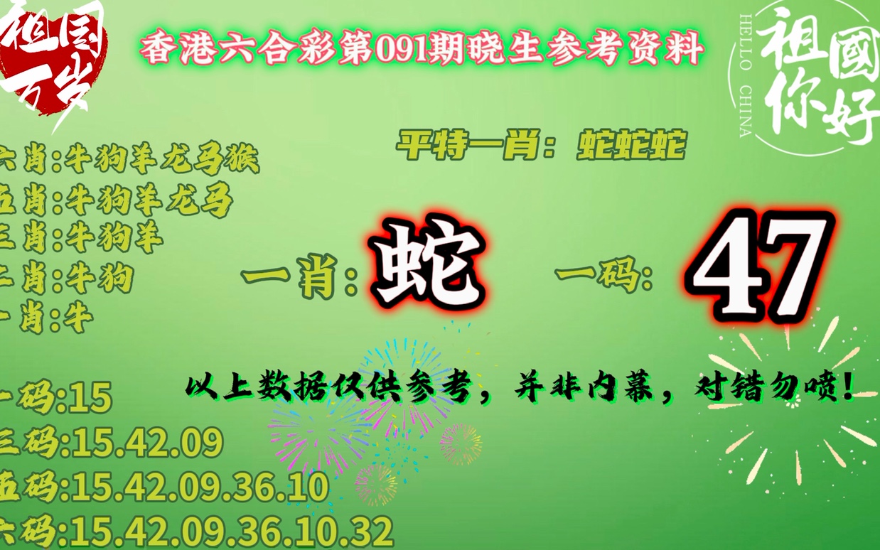 澳門(mén)一肖一碼開(kāi)獎(jiǎng)結(jié)果，探索與解析，澳門(mén)一肖一碼開(kāi)獎(jiǎng)結(jié)果解析與探索