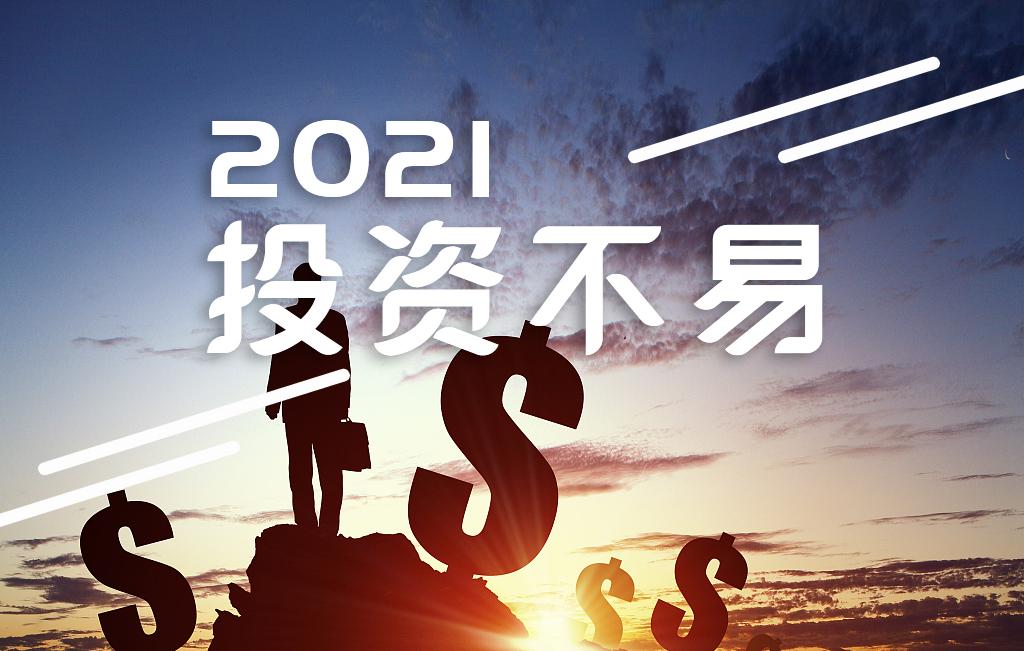 五糧液股票歷史最高價，探究與解析，五糧液股票歷史最高價深度探究與解析