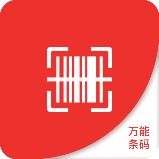 澳門正版資料2025年精準(zhǔn)大全——探索真實(shí)與免費(fèi)的平衡，澳門正版資料探索真實(shí)與免費(fèi)的平衡點(diǎn)，澳門資訊精準(zhǔn)大全（2025年）