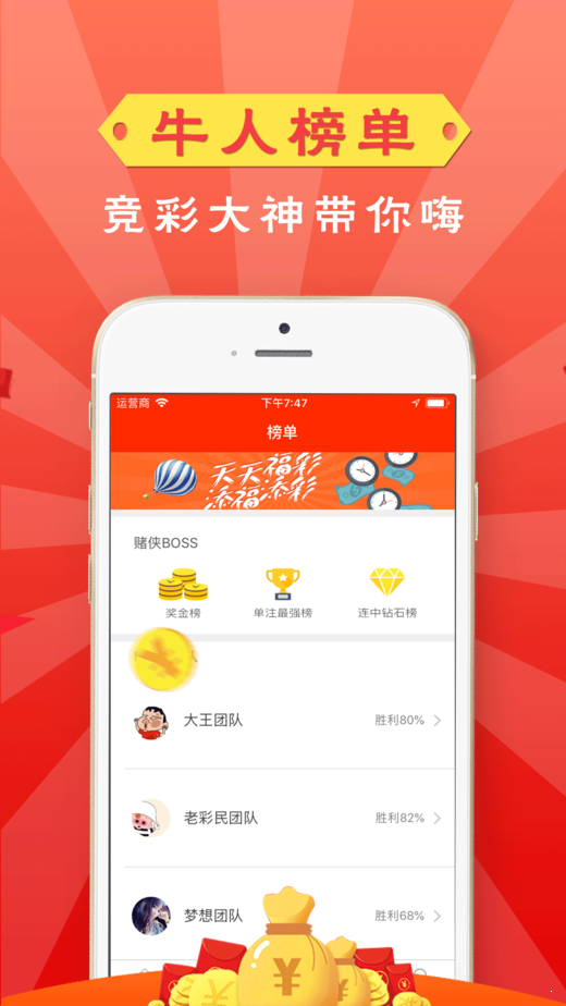 澳門碼開獎最快結(jié)果查詢直播，實時掌握彩票動態(tài)，澳門碼開獎直播，快速查詢結(jié)果，實時掌握彩票動態(tài)