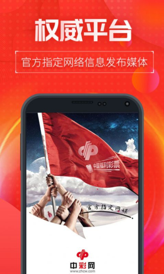 澳門內(nèi)部三肖三碼中特，探索與解析，澳門內(nèi)部三肖三碼中特解析攻略