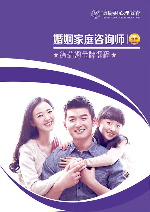 或者簡化為 第9頁