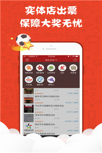 澳門49圖正版資料，探索與解析，澳門49圖正版資料深度解析與探索