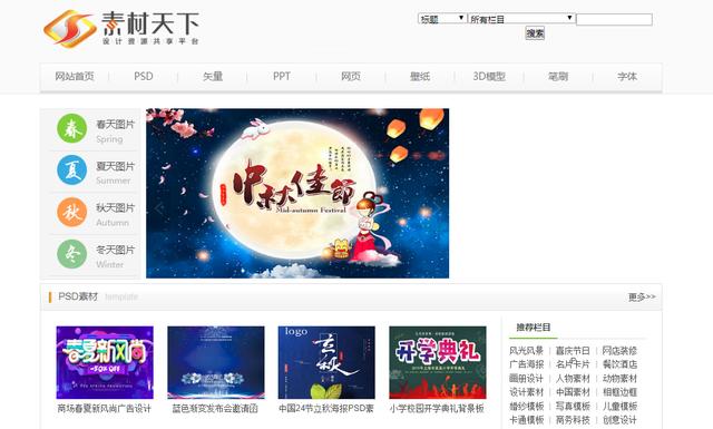 天下彩天天空彩資料免費(fèi)大全管家，探索與解析，天下彩天天空彩資料大全管家，深度探索與解析