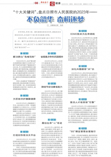 探索管家婆一肖一碼一中，神秘預(yù)測(cè)的魅力與智慧，管家婆一肖一碼探索，神秘預(yù)測(cè)的魅力與智慧揭秘