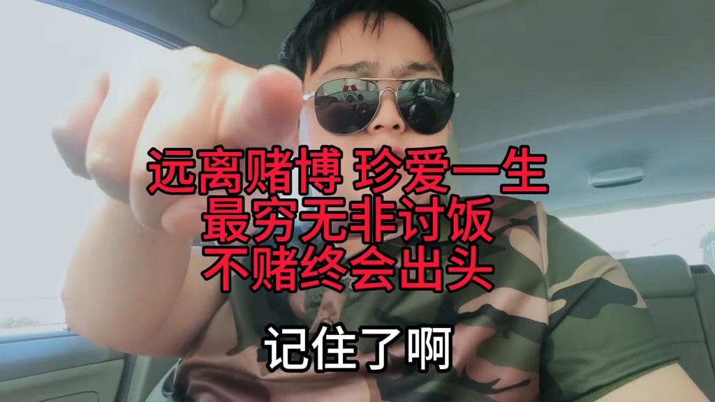 澳門六開彩天天免費開獎，探索彩票的魅力與責任，澳門六開彩，彩票魅力與責任的探索之旅