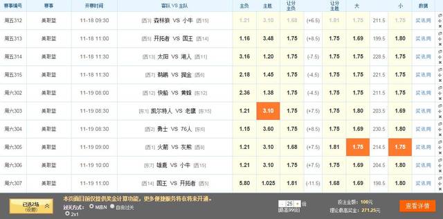 香港開獎結(jié)果記錄查詢，探索與解析，香港開獎結(jié)果記錄查詢，深度探索與解析