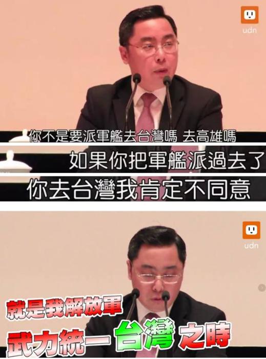 對(duì)越自衛(wèi)反擊戰(zhàn)視頻，歷史、記憶與反思，對(duì)越自衛(wèi)反擊戰(zhàn)，歷史、記憶與反思的影像見(jiàn)證