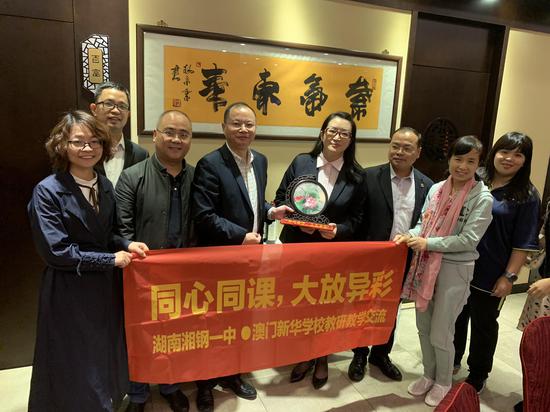 澳門一碼一肖一待一中四不像，探索與解析，澳門一碼一肖一待一中四不像，深度解析與探索