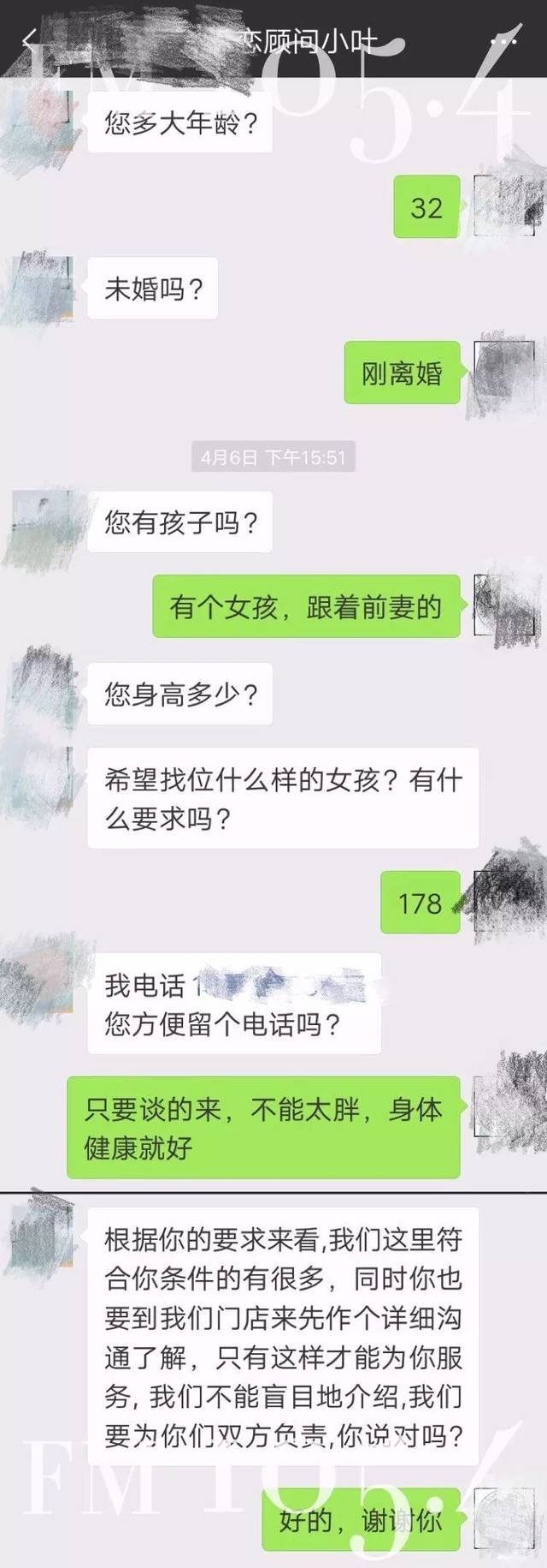 離婚群，數(shù)字背后的故事與反思，離婚群，數(shù)字背后的故事與深層反思