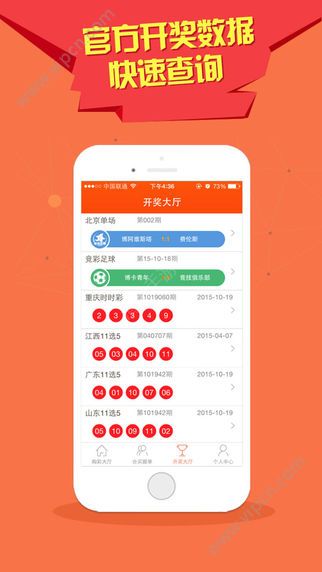 新澳門天天彩期期精準(zhǔn)，探索彩票世界的精準(zhǔn)預(yù)測(cè)之道，新澳門天天彩期精準(zhǔn)探索，彩票預(yù)測(cè)之道揭秘