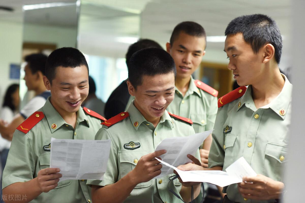 大學(xué)生入伍體檢要求詳解，大學(xué)生入伍體檢要求全面解析
