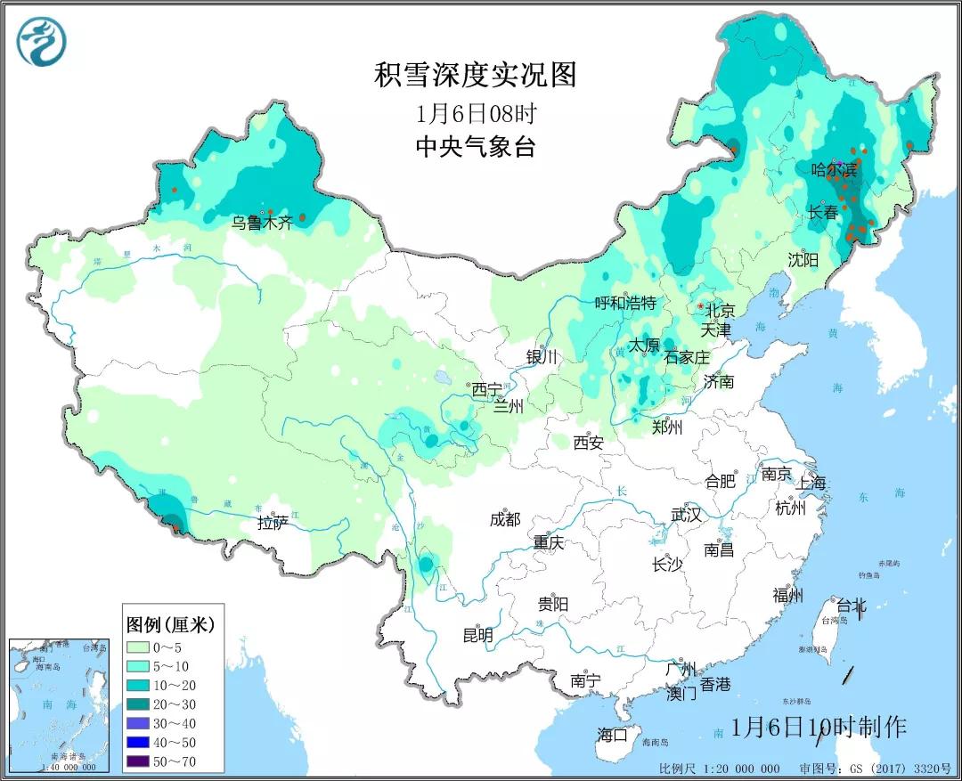 紫羅蘭的夢 第6頁