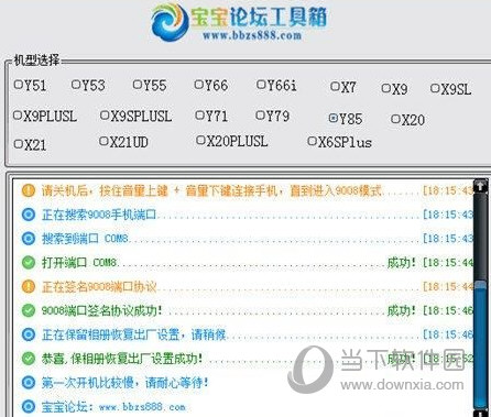 新澳歷史開獎記錄查詢結(jié)果深度解析，新澳歷史開獎記錄查詢結(jié)果深度剖析