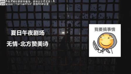 探索在線影視娛樂的新天地，4399午夜劇場在線觀看體驗(yàn)，4399午夜劇場，在線影視娛樂的新天地探索