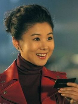 暮色森林 第5頁