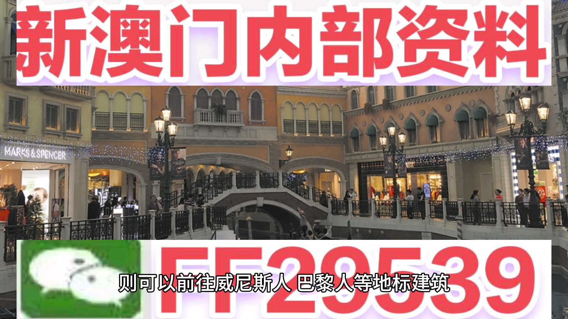 新澳門2023年歷史開獎(jiǎng)記錄查詢，回顧與探索，澳門歷史開獎(jiǎng)記錄回顧與探索，2023年查詢新動(dòng)向