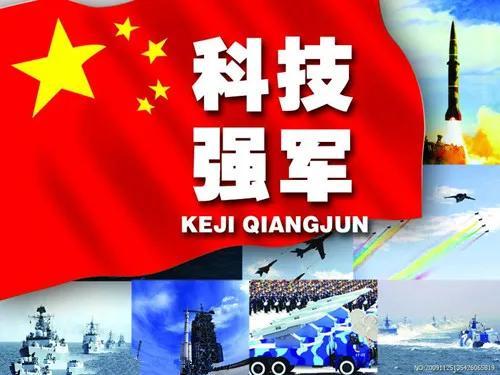 CCTV國(guó)防軍事頻道影視背景探析，CCTV國(guó)防軍事頻道影視背景深度解析