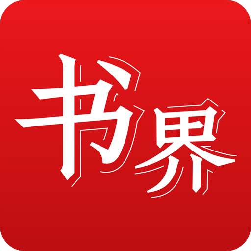 香港資料大全正版資料2025年免費(fèi)，全面解讀香港的資訊寶庫(kù)，香港資訊寶庫(kù)2025年正版免費(fèi)資料全面解讀