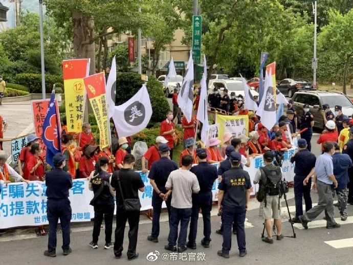 美國(guó)在臺(tái)協(xié)會(huì)抗議活動(dòng)，背景、原因與影響，美國(guó)抗議活動(dòng)背景揭秘，臺(tái)灣協(xié)會(huì)行動(dòng)背后的原因與影響分析