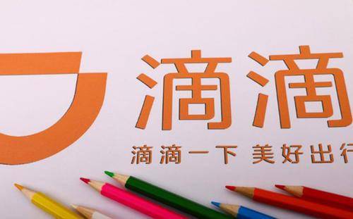 澳門(mén)今晚開(kāi)特馬預(yù)測(cè)與探討，澳門(mén)特馬今晚預(yù)測(cè)與探討