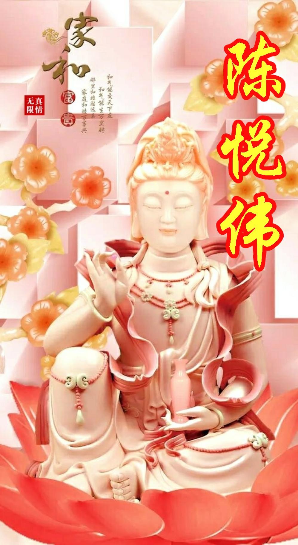 欲佛之心，探索內(nèi)心的奧秘，欲佛之心，內(nèi)心奧秘的探索