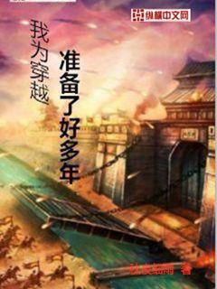 被禁的軍事歷史小說(shuō)，探索背后的真相與意義，探索軍事歷史小說(shuō)禁令背后的真相與意義