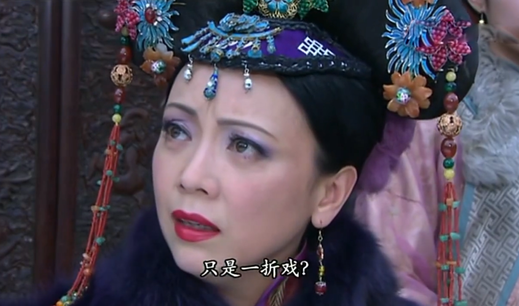 金枝欲孽2與第一季的關(guān)聯(lián)探究，金枝欲孽2與第一季的關(guān)聯(lián)深度探究